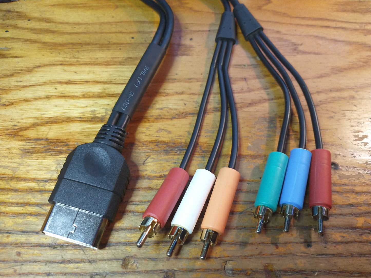 HD Component Cable - Analog & Coaxial Digital Audio