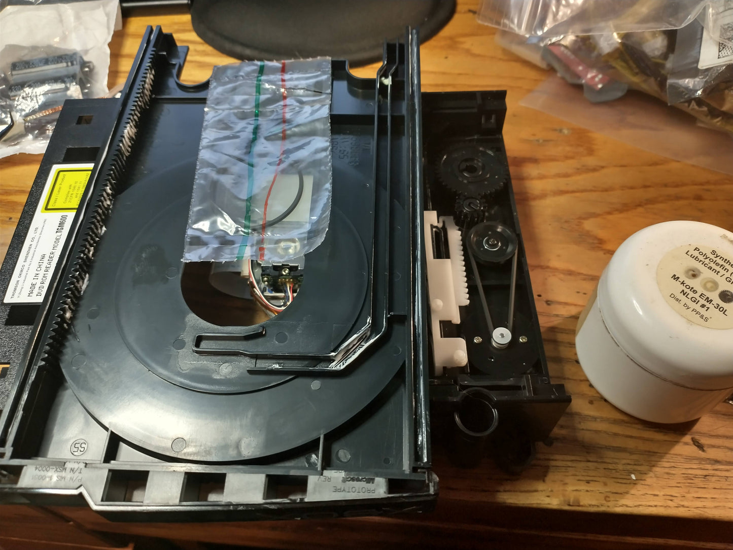 SERVICE: DVD Drive Refurb