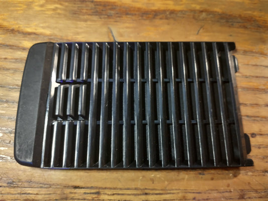 Xbox 360 (slim) Hard Drive Bay Cover